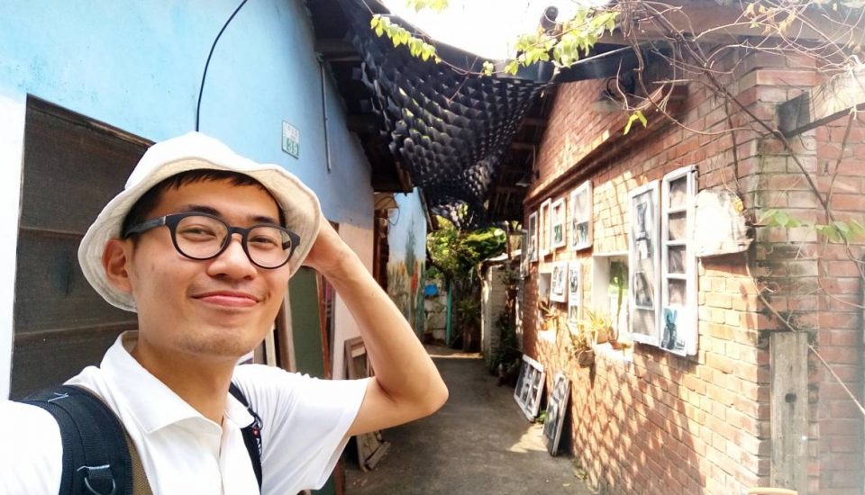 The Corner of Happiness