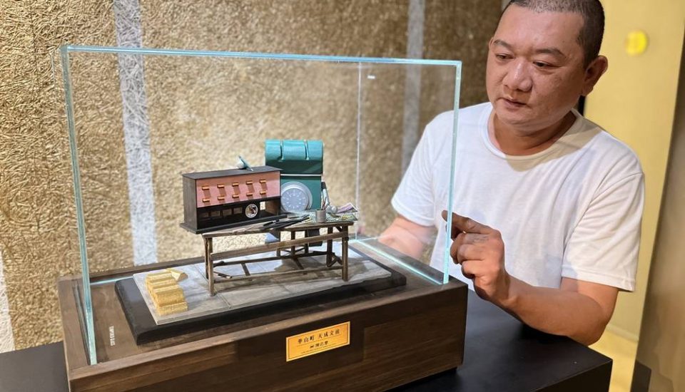 陳志韋《韋創初心》