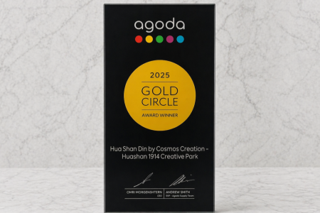 886ce659-ed31-4e0f-853b-697f843eb2b7