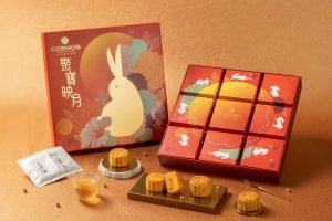 天成飯店集團【聚寶映月】廣式月餅禮盒 售價1,280元遴選經典風味廣式月餅 詩意中秋