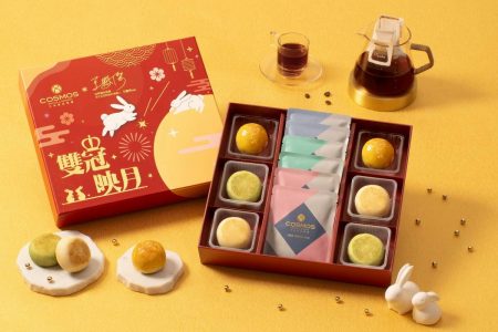 天成飯店集團【雙冠映月】中秋酥餅禮盒 售價1,280元 強強聯手與世界麵包冠軍王鵬傑獨家聯名打造不凡