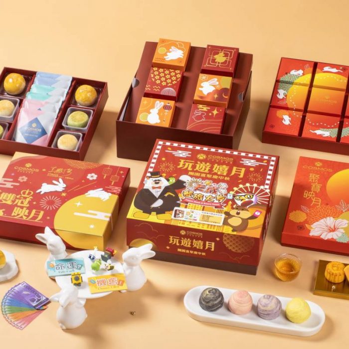 天成飯店集團 禮蘊中秋「經典x聯名x食玩」三款特色禮盒搶攻中秋送禮商機