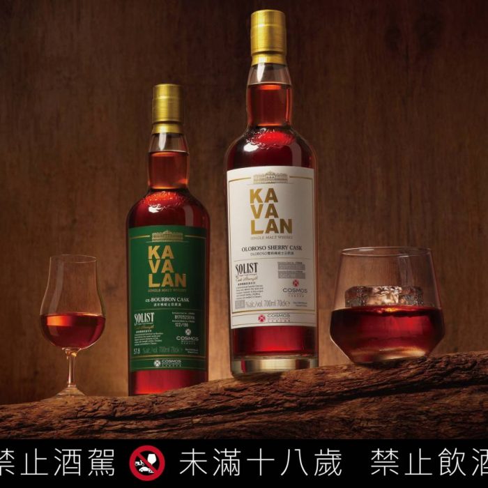 天成飯店集團獨家客製包桶 KAVALAN噶瑪蘭威士忌  台灣之光的極致釀藝 品牌典藏雙酒款限量登場