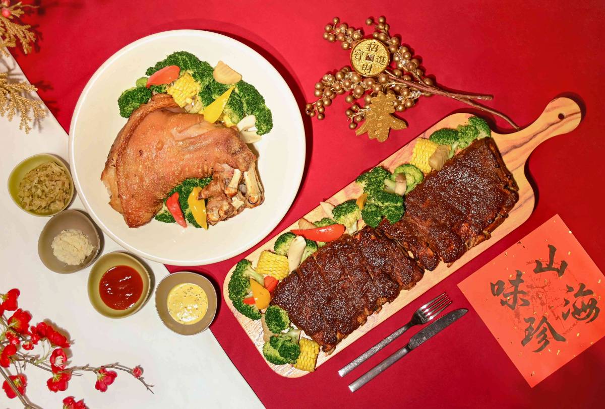 圖1 天成文旅 華山町餐酒館 西式常溫外帶年菜