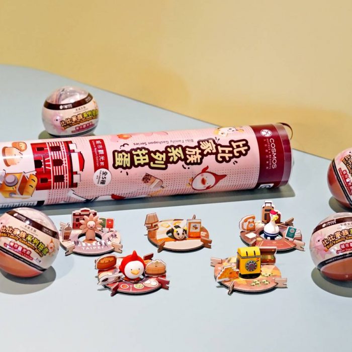 天成飯店集團「比比家族系列扭蛋」新登場